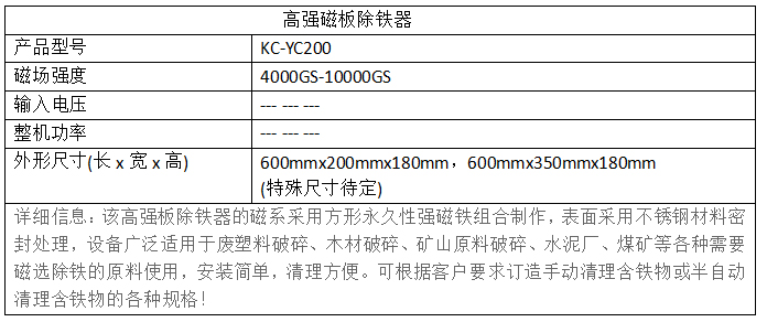 参数_10.jpg
